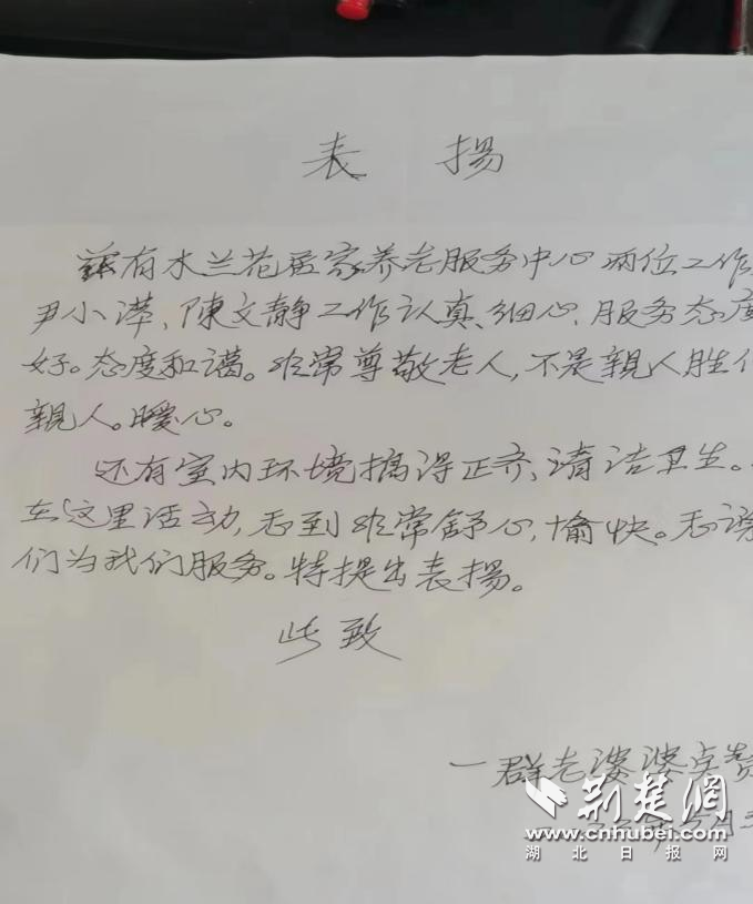 图片3.png.png
