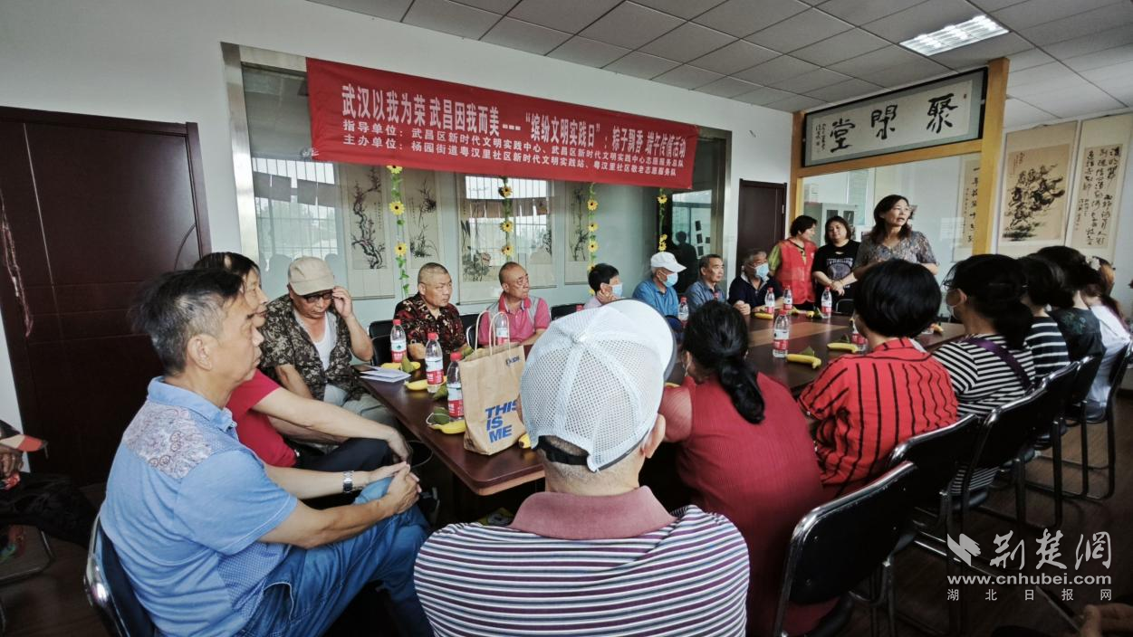 图片2.png.png