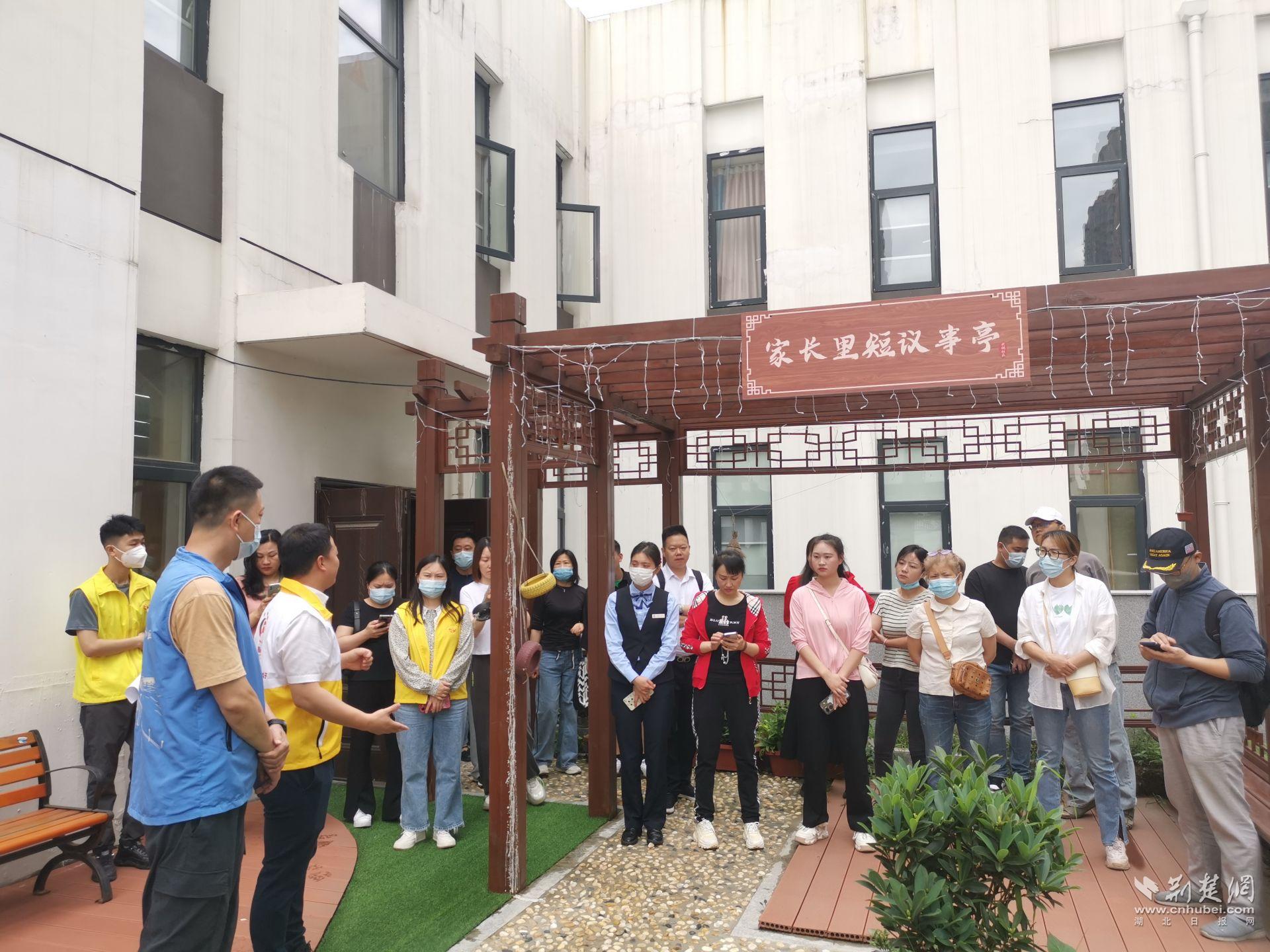 微信图片_20230608222637.jpg.jpg