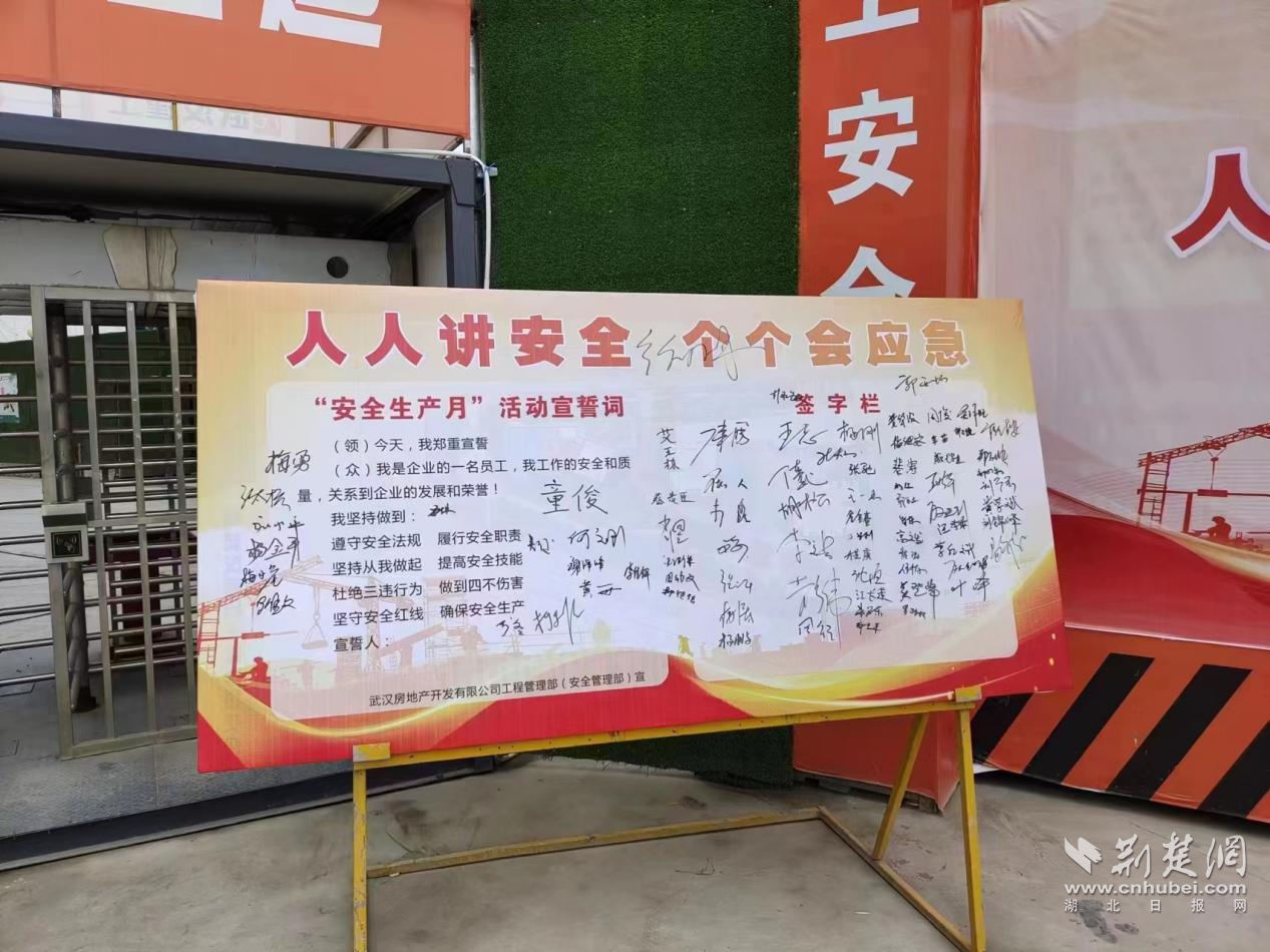 图片6.png.png
