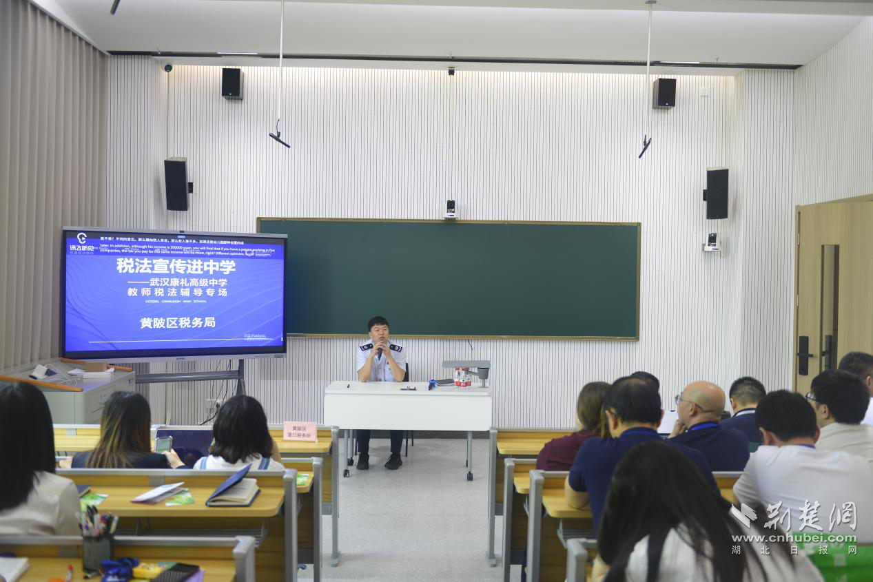 图片18.png.png