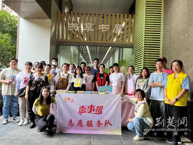 微信图片_20230610121155.jpg