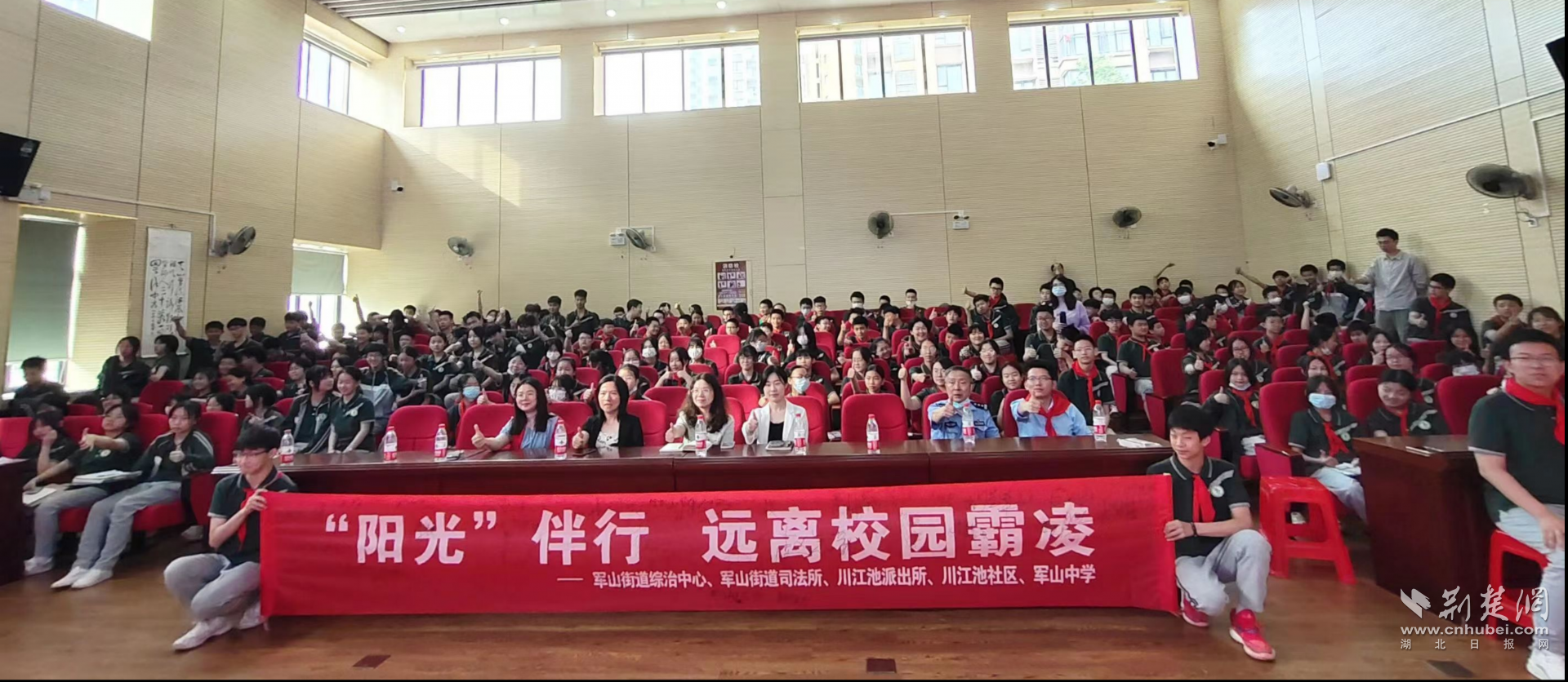 图片8.png.png