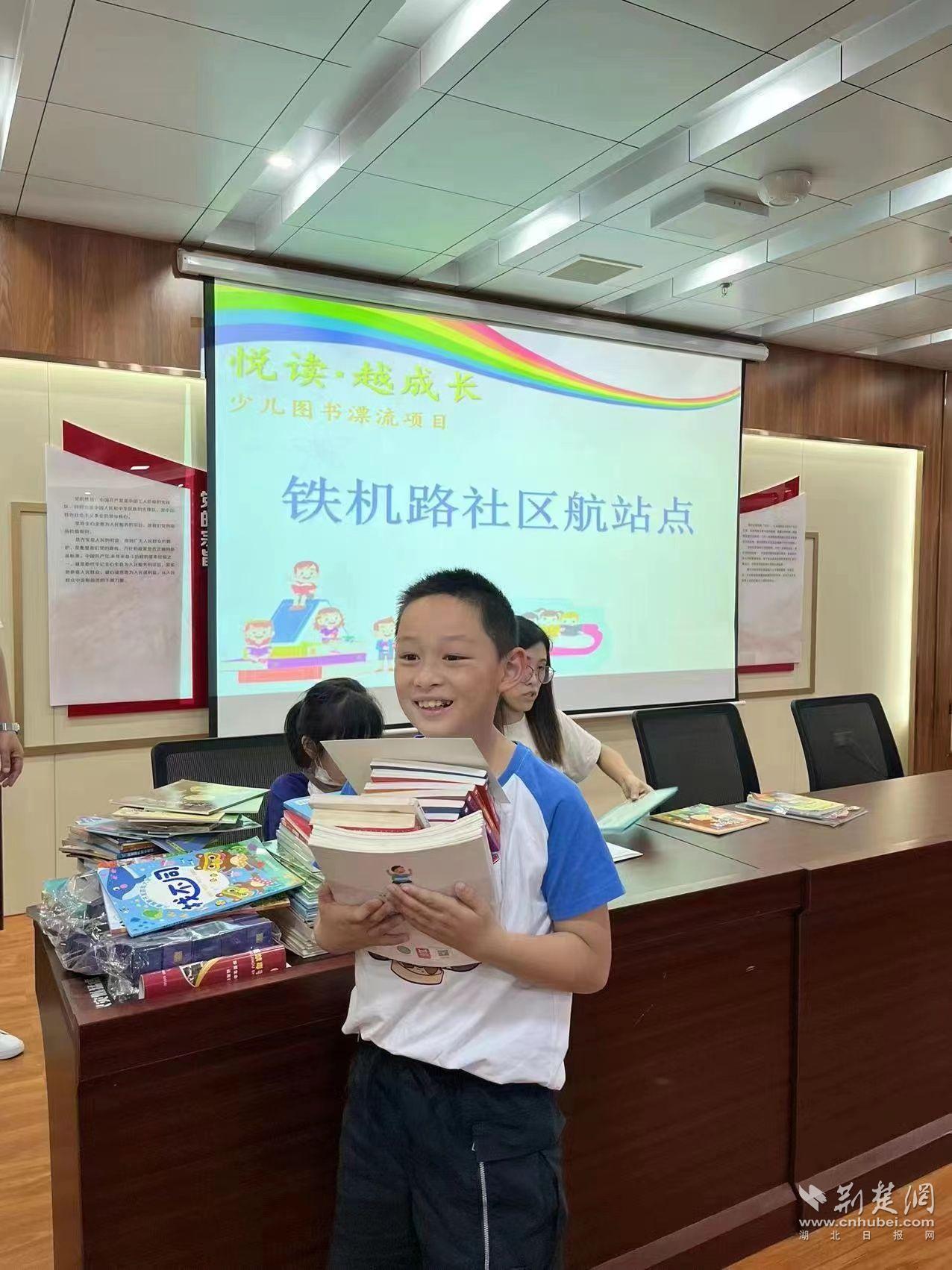 微信图片_20230624205748.jpg.jpg