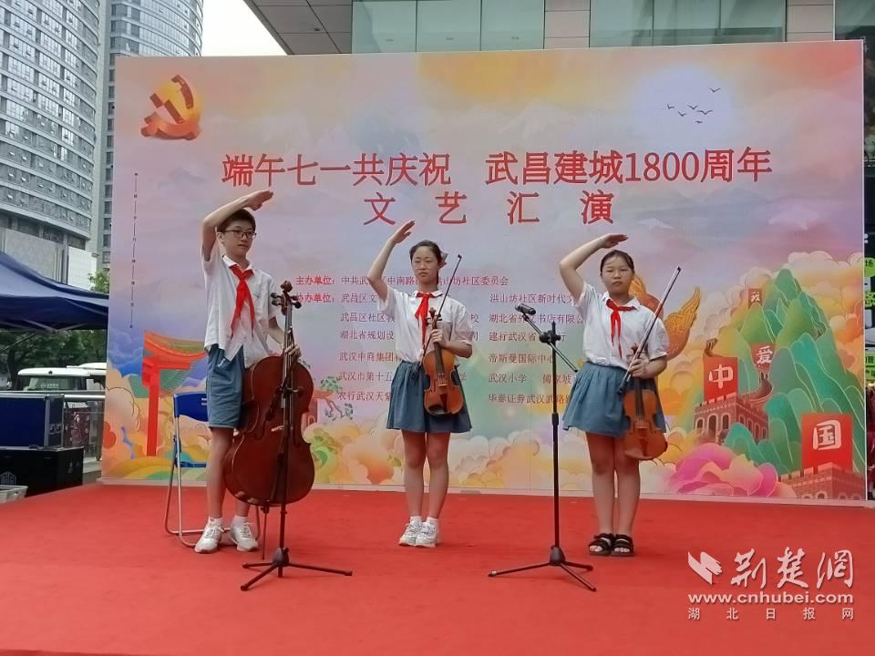 微信图片_20230617224145.jpg