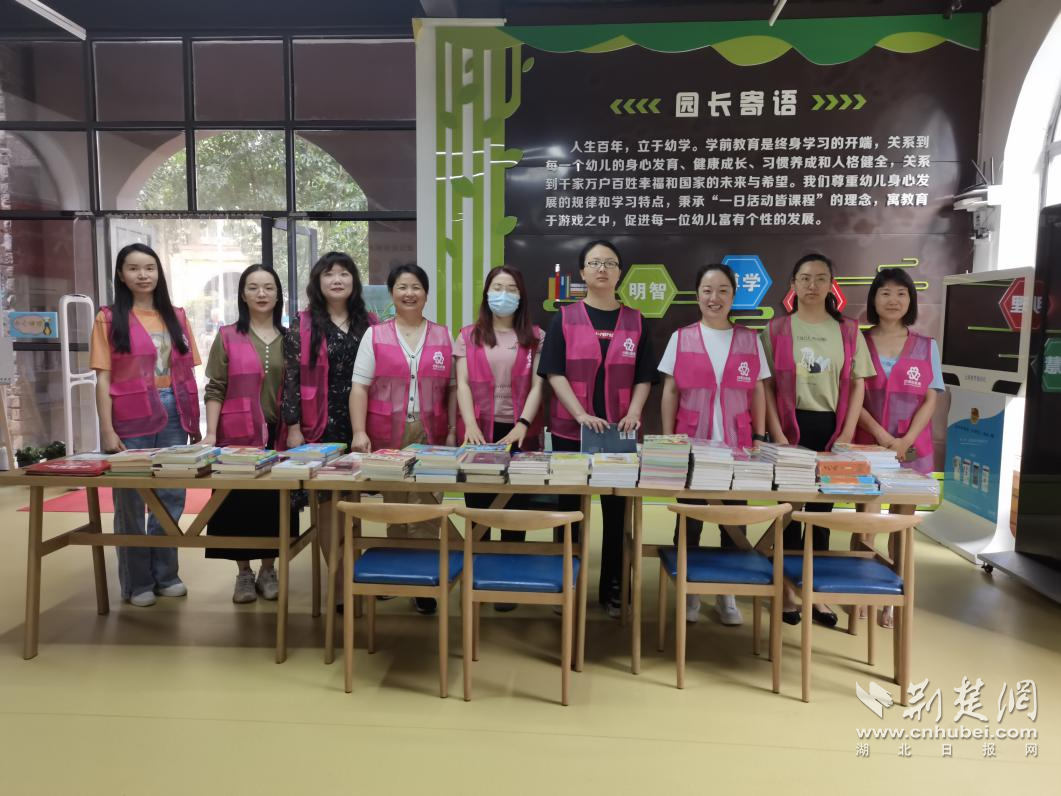 图片14.png.png