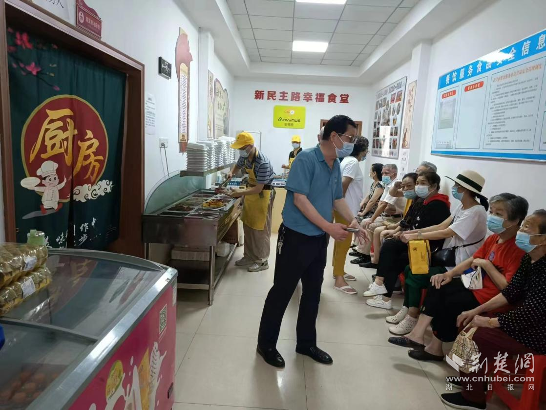 图片2.png.png