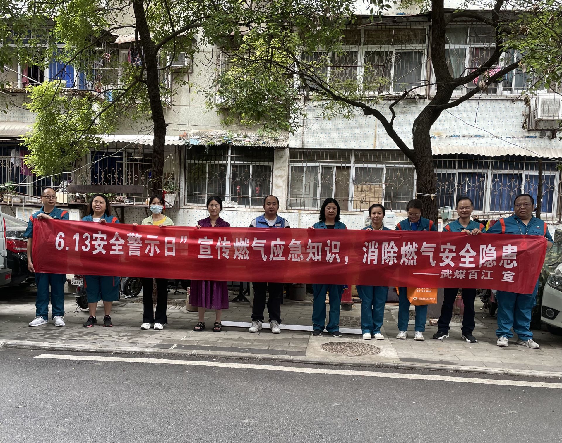 微信图片_20230614203426.jpg.jpg