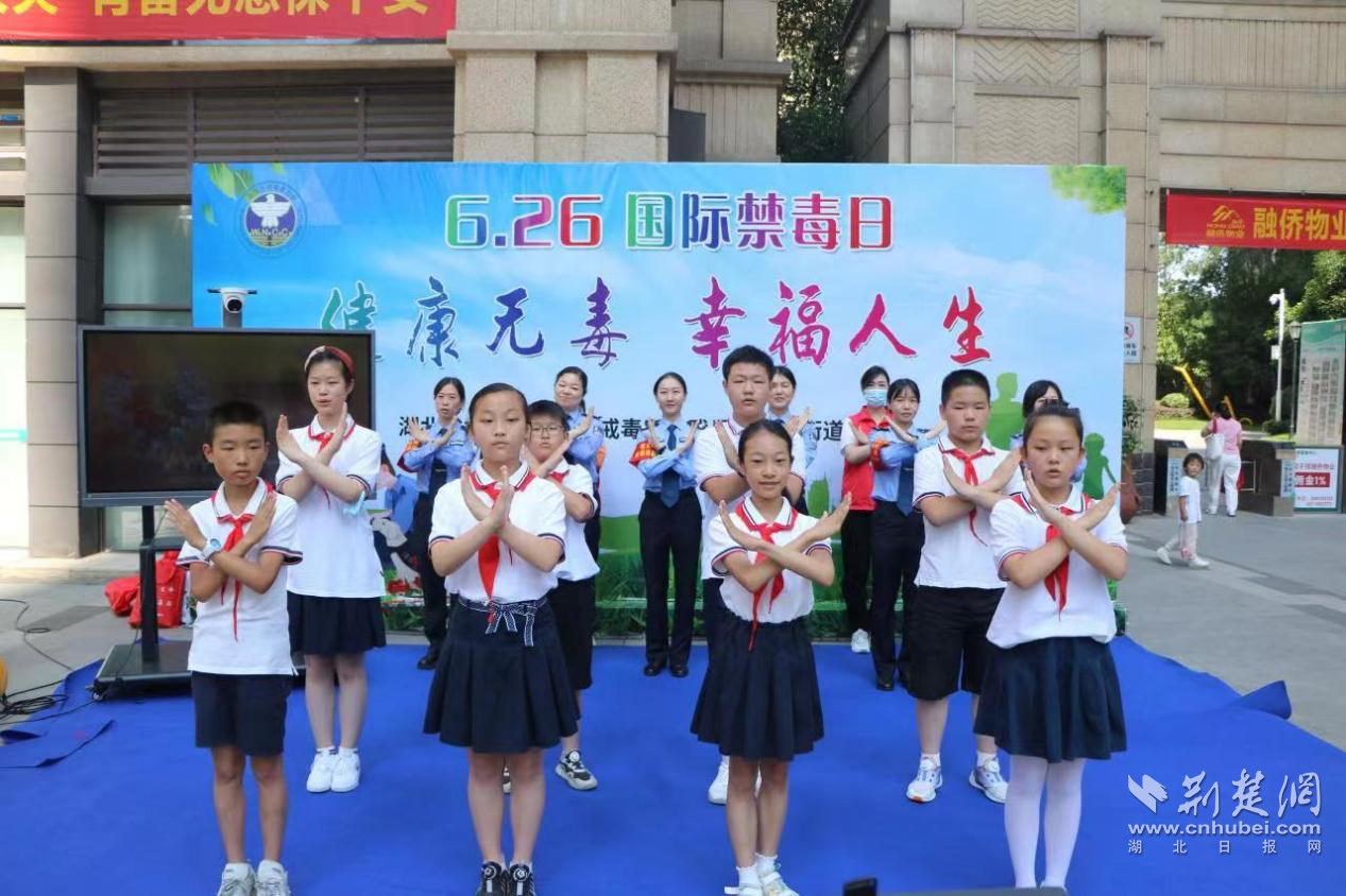 图片2.png.png