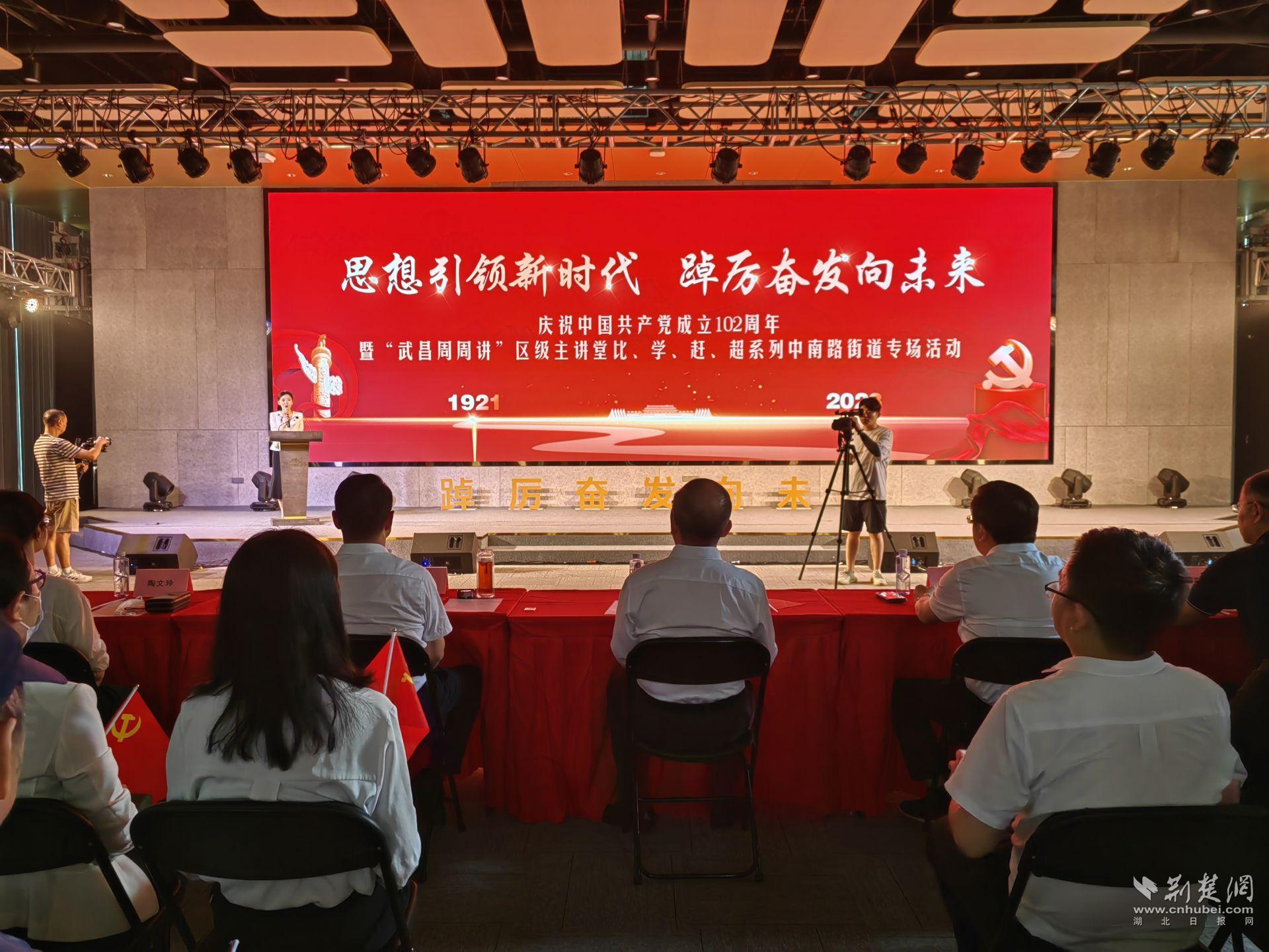 微信图片_20230628164508.jpg.jpg
