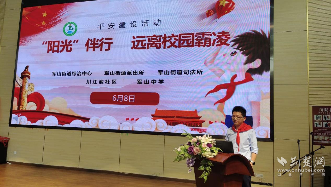 图片7.png.png