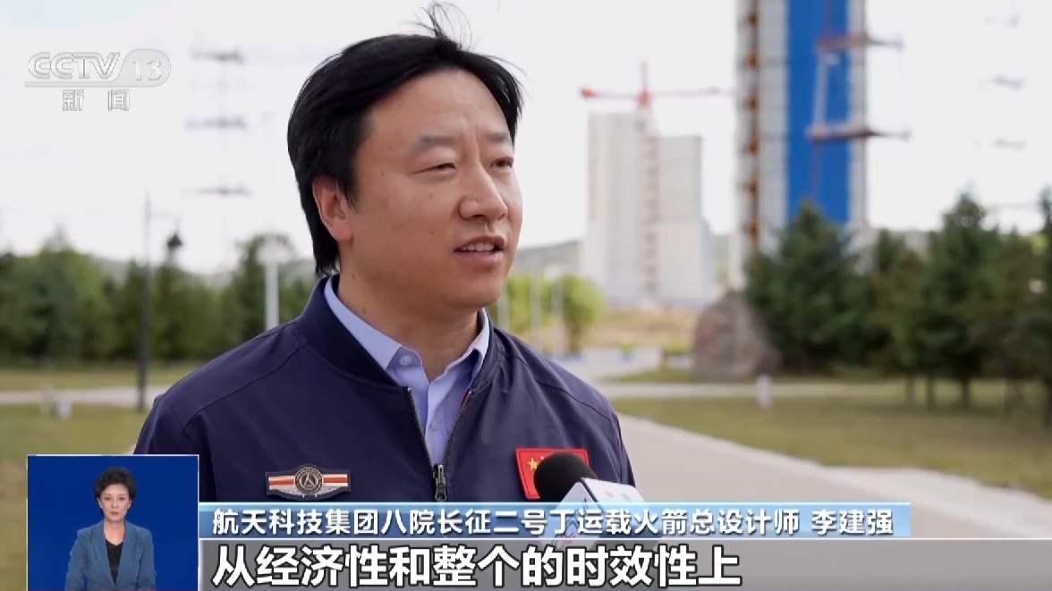 解码火箭一箭多星发射_丨丨a丨丨_影子问天x南宫问天