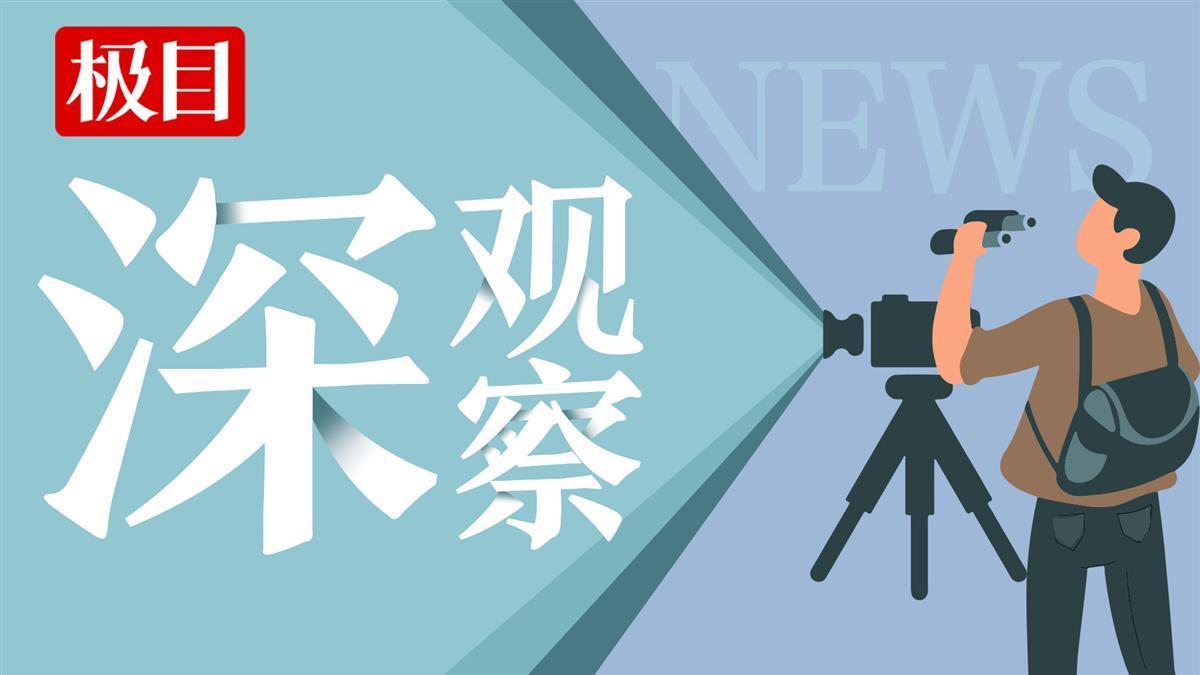 郭学敏遭大叔_郑氏姐妹实际身高曝光_地铁误曝光双方和解
