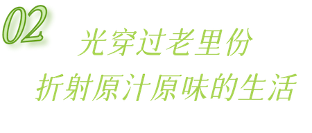 IMG_9314.PNG