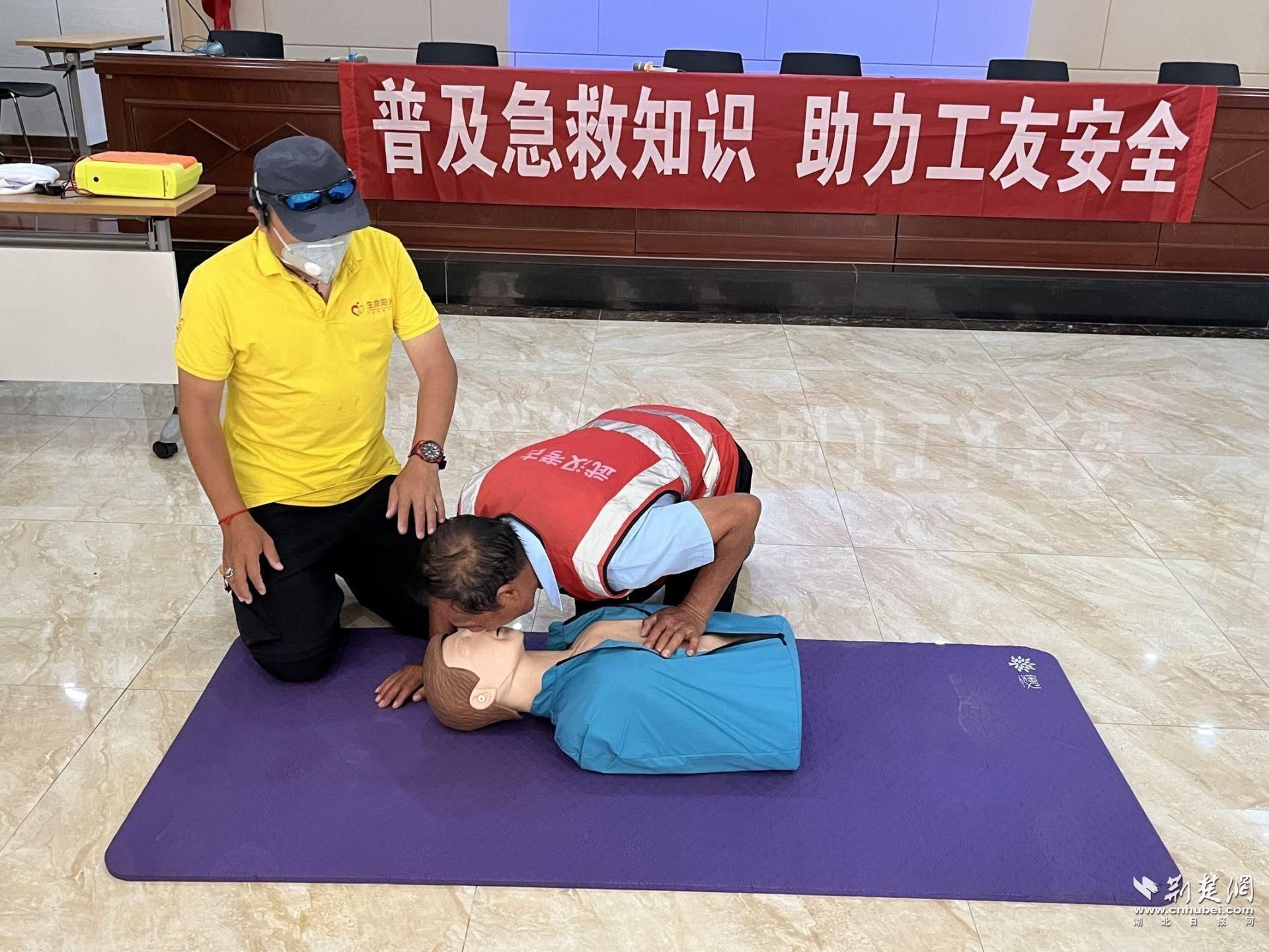 开展工地急救知识培训.jpg.jpg
