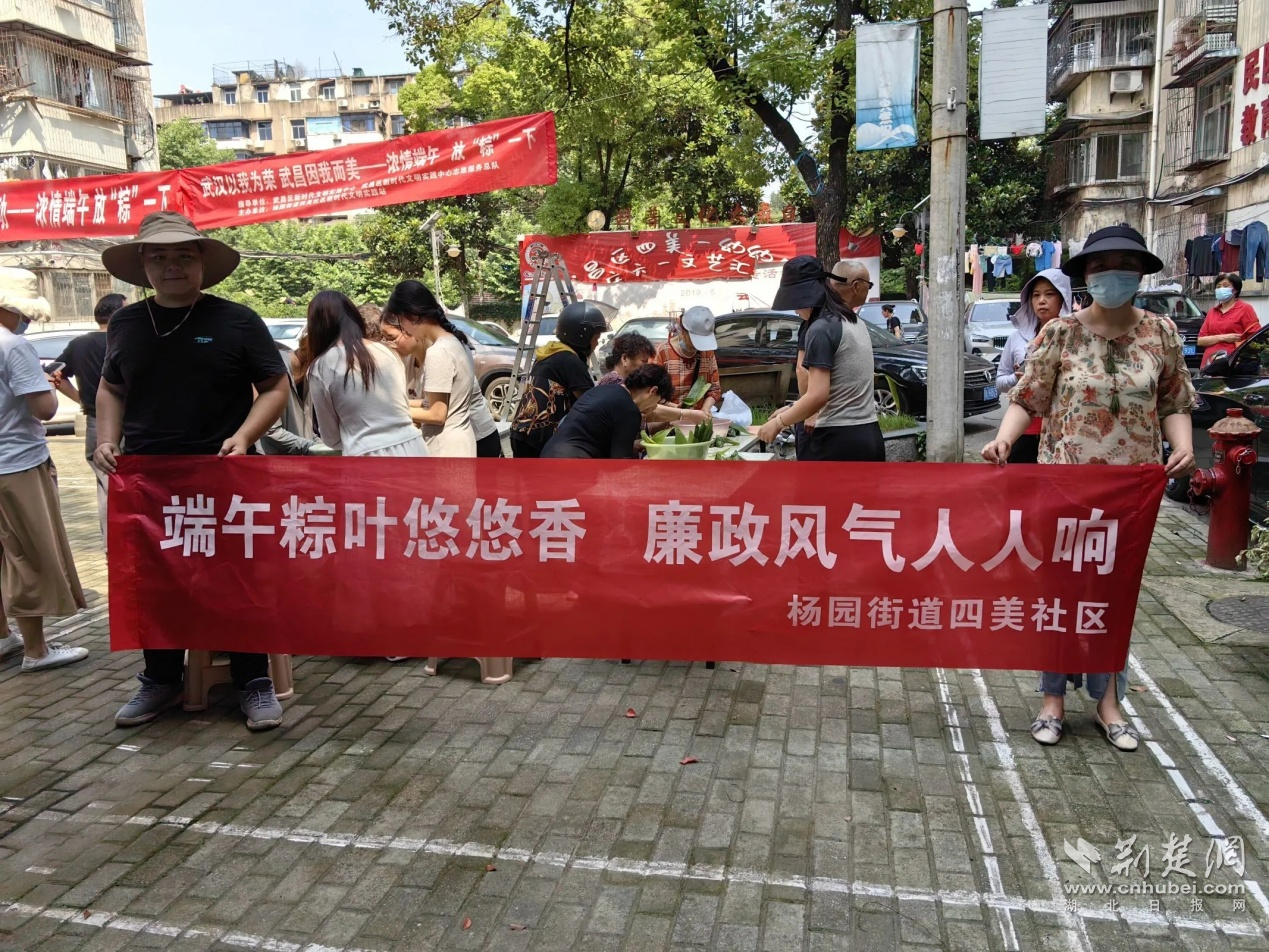 微信图片_20230623170627.png.png