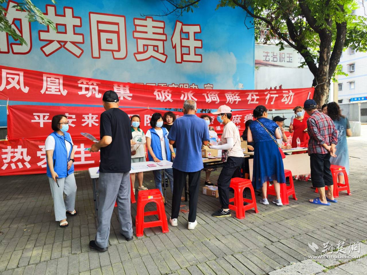 图片1.png.png
