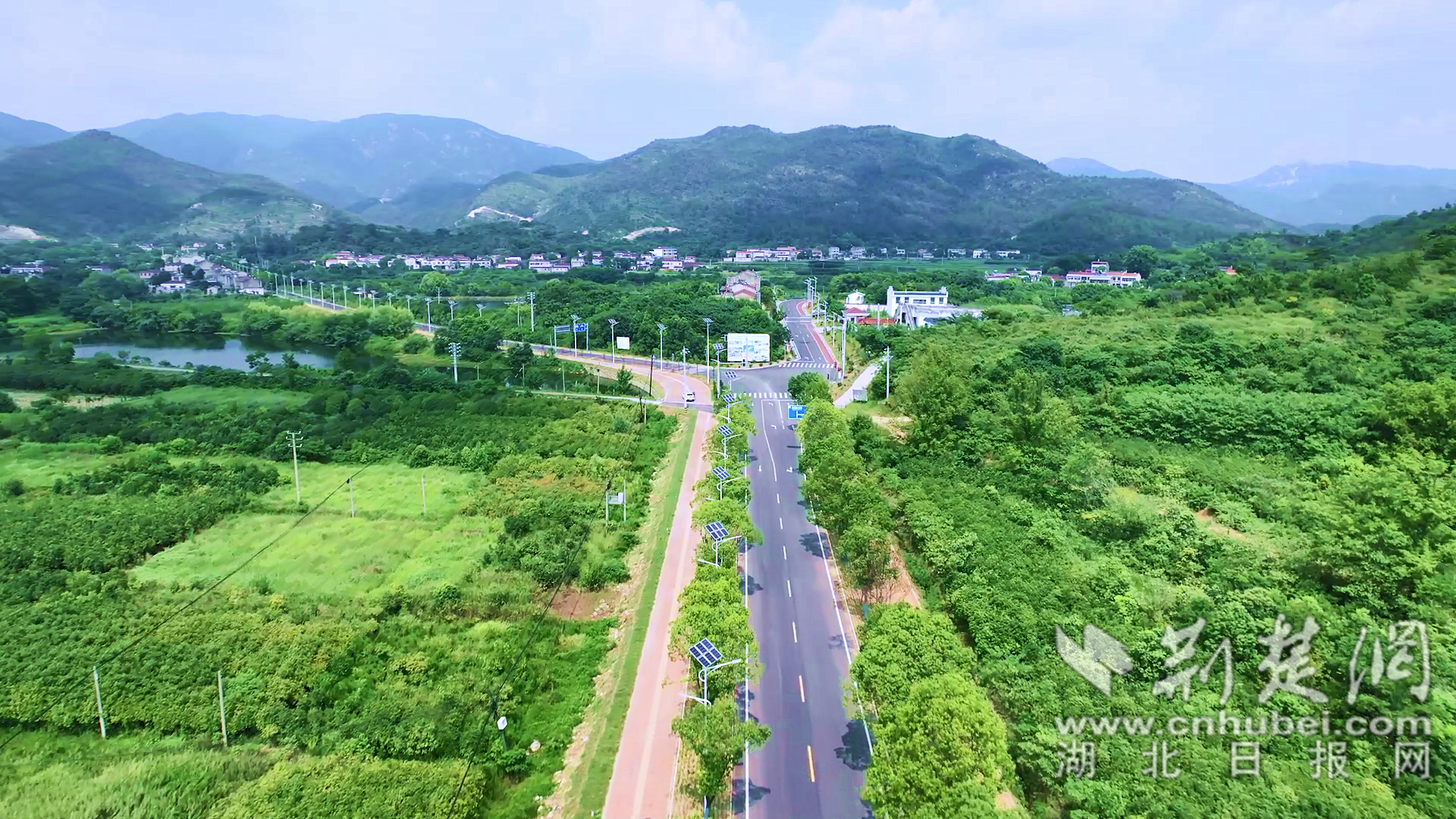 四好农村路3.png.png