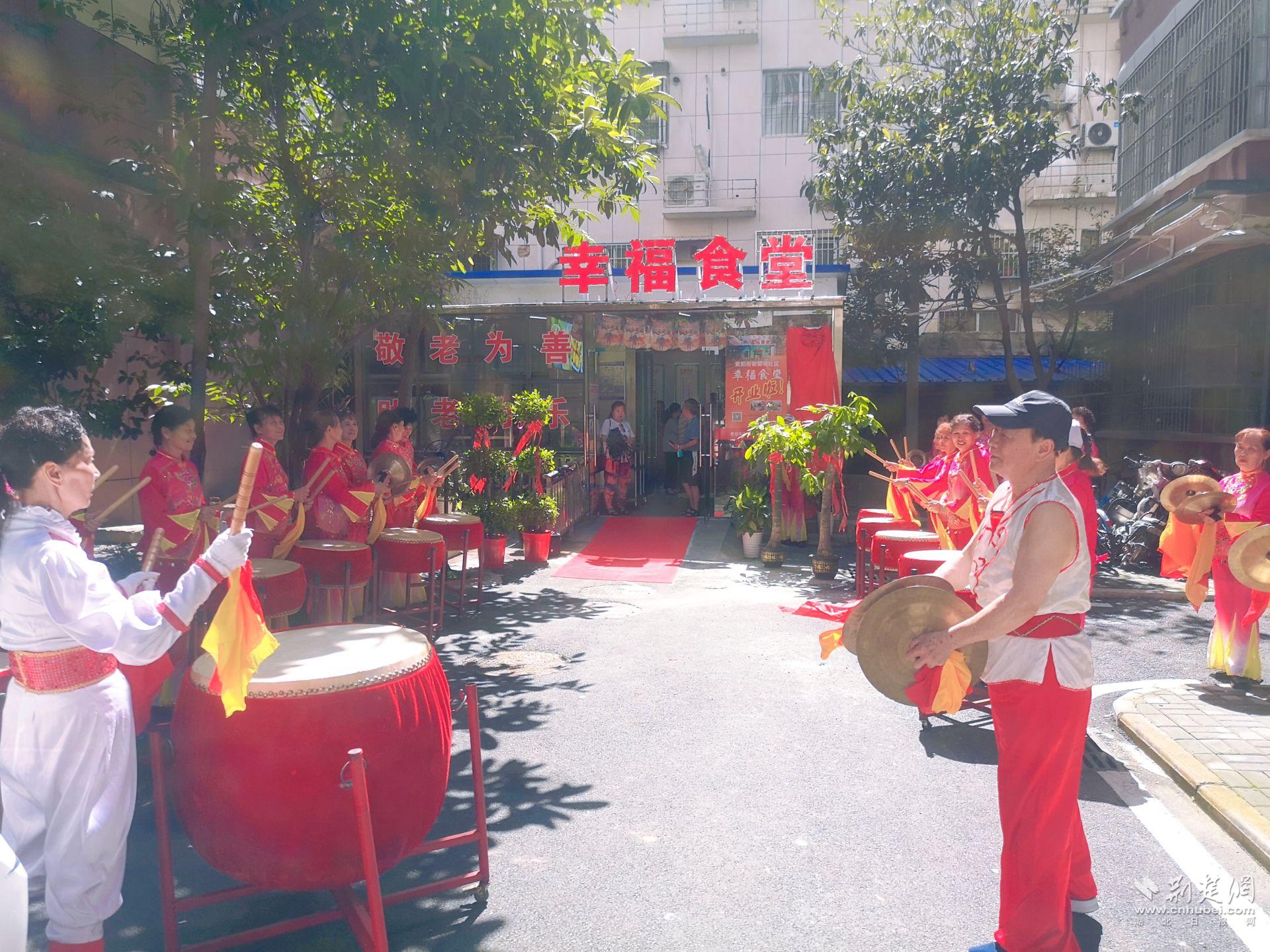 幸福食堂全景.jpg.jpg