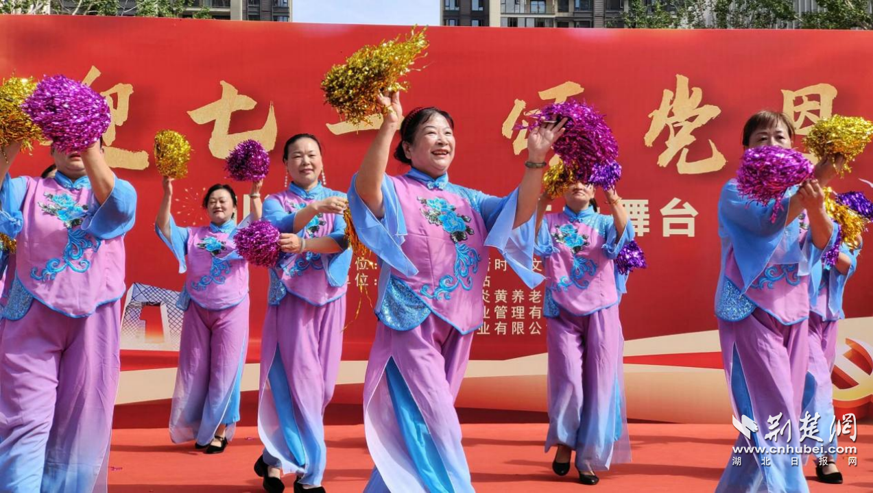 图片1.png.png