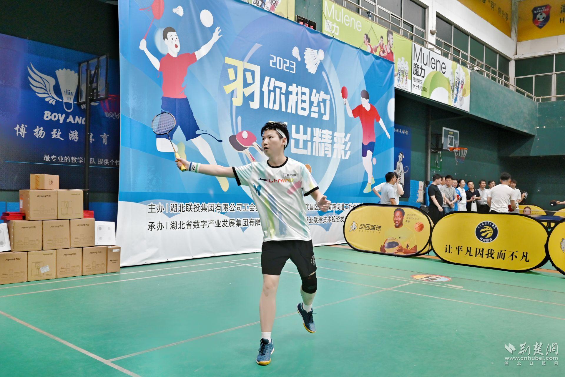 微信图片_20230620153441.jpg.jpg
