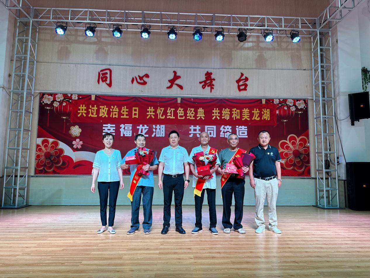 图片2.png.png
