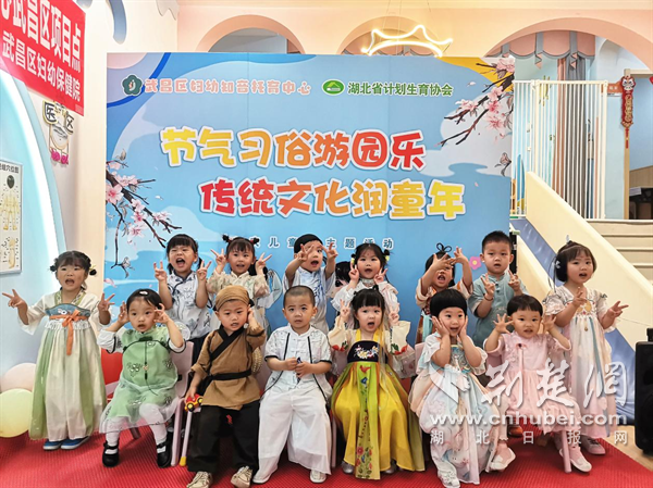 图片4.png.png