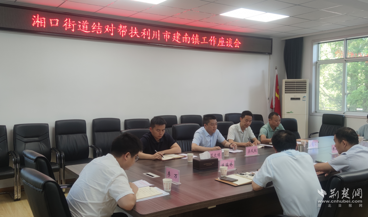 82876d445b56be3ab39d263d165df784_1500X885_20230628222827