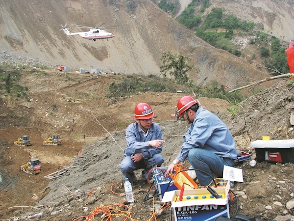 坚持60多年给地球做“B超” 他们发现了什么 ——专访长江设