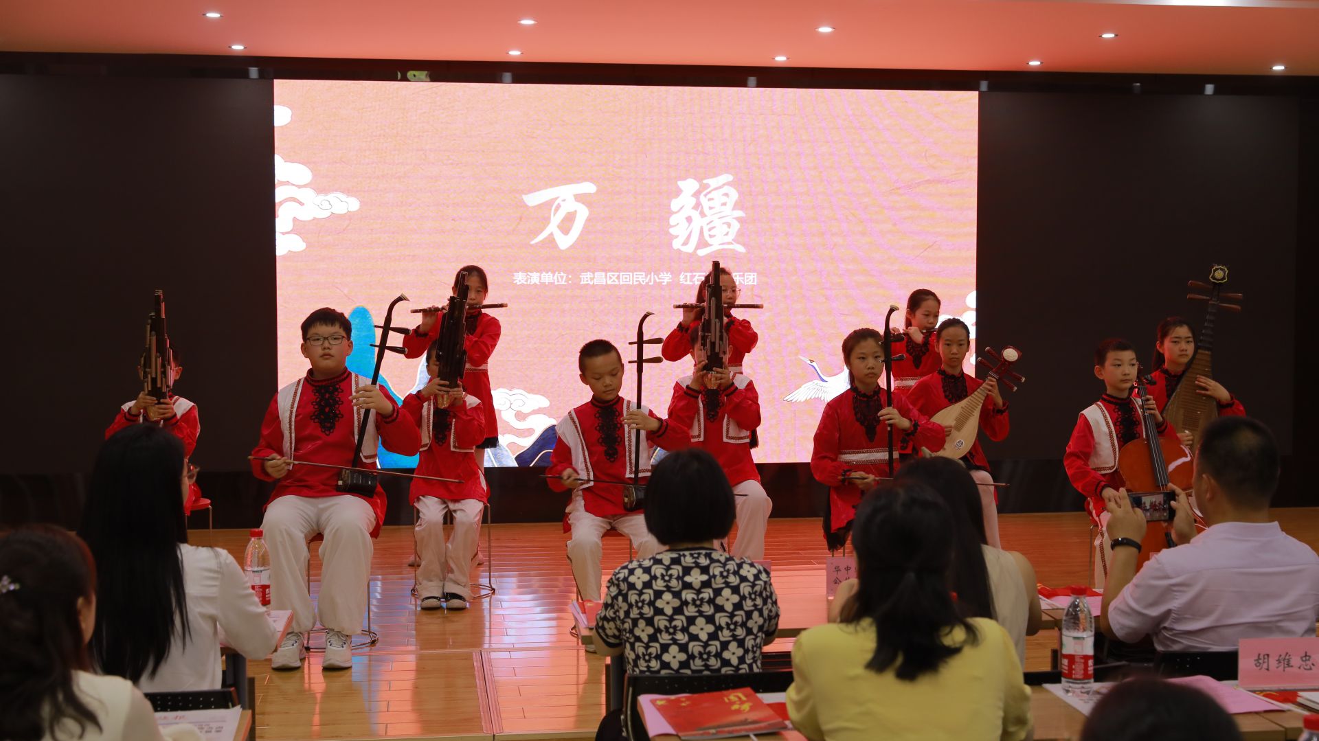 武昌区回民小学红石榴民乐团《万疆》.JPG.JPG