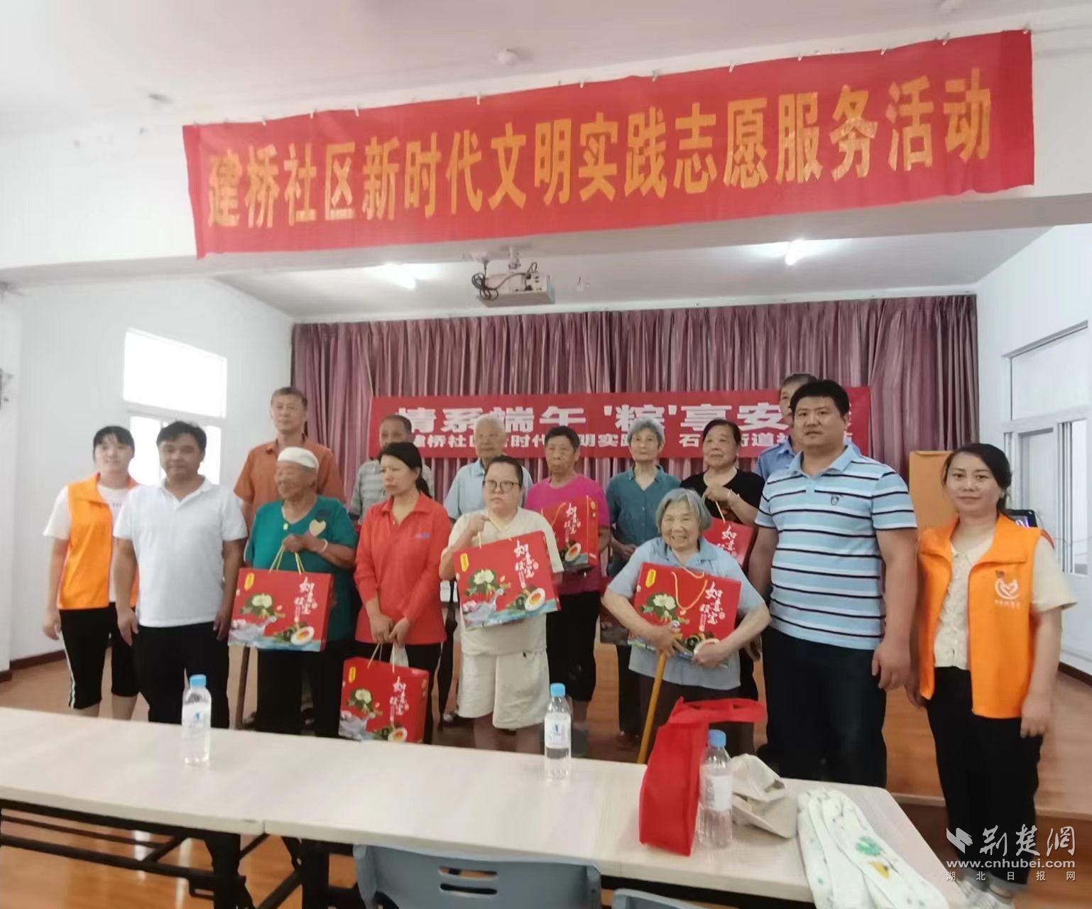 微信图片_20230621155328.jpg.jpg