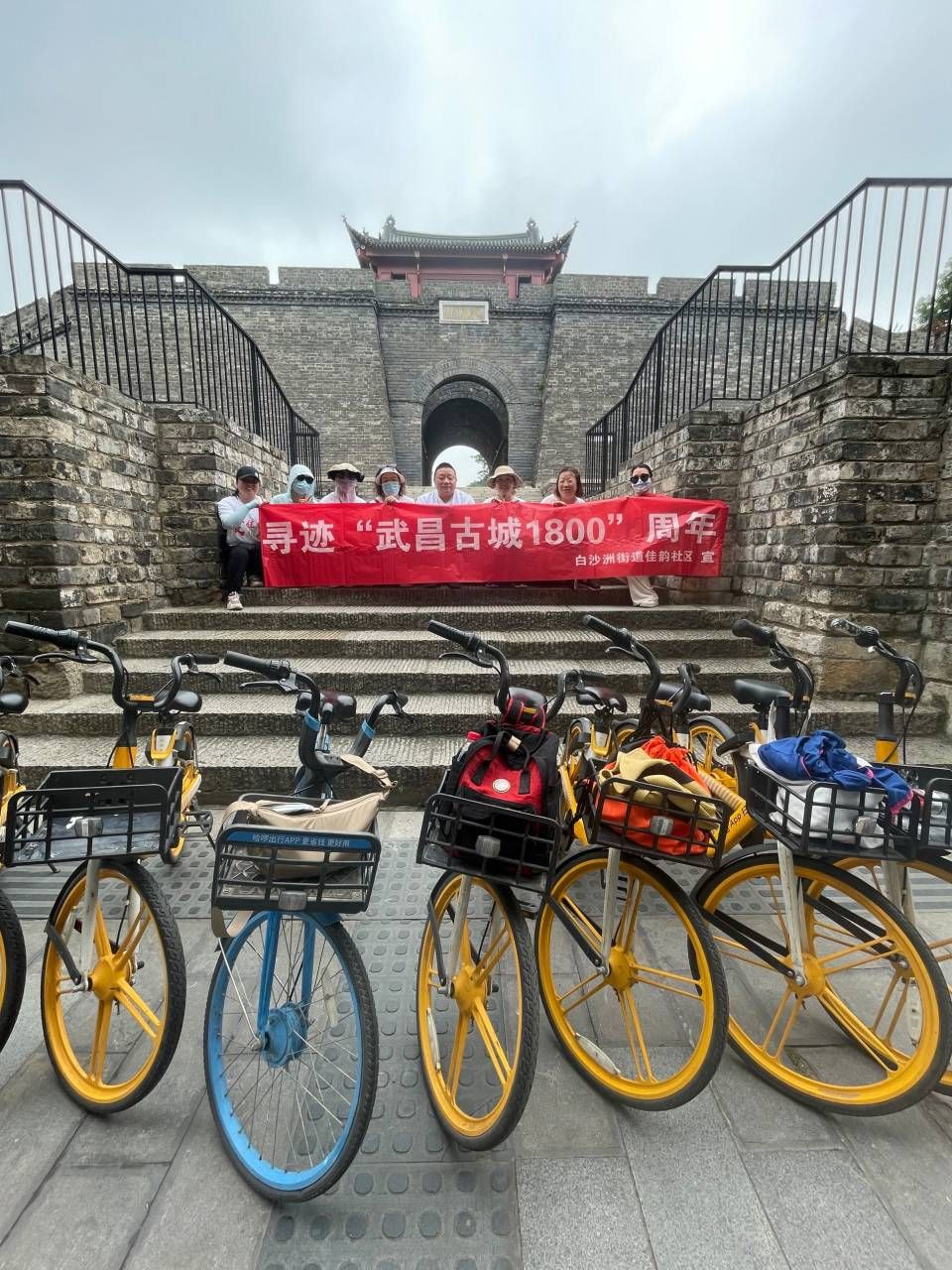 骑行打卡起义门.jpg.jpg