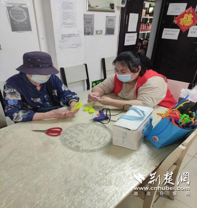 图片2.png.png