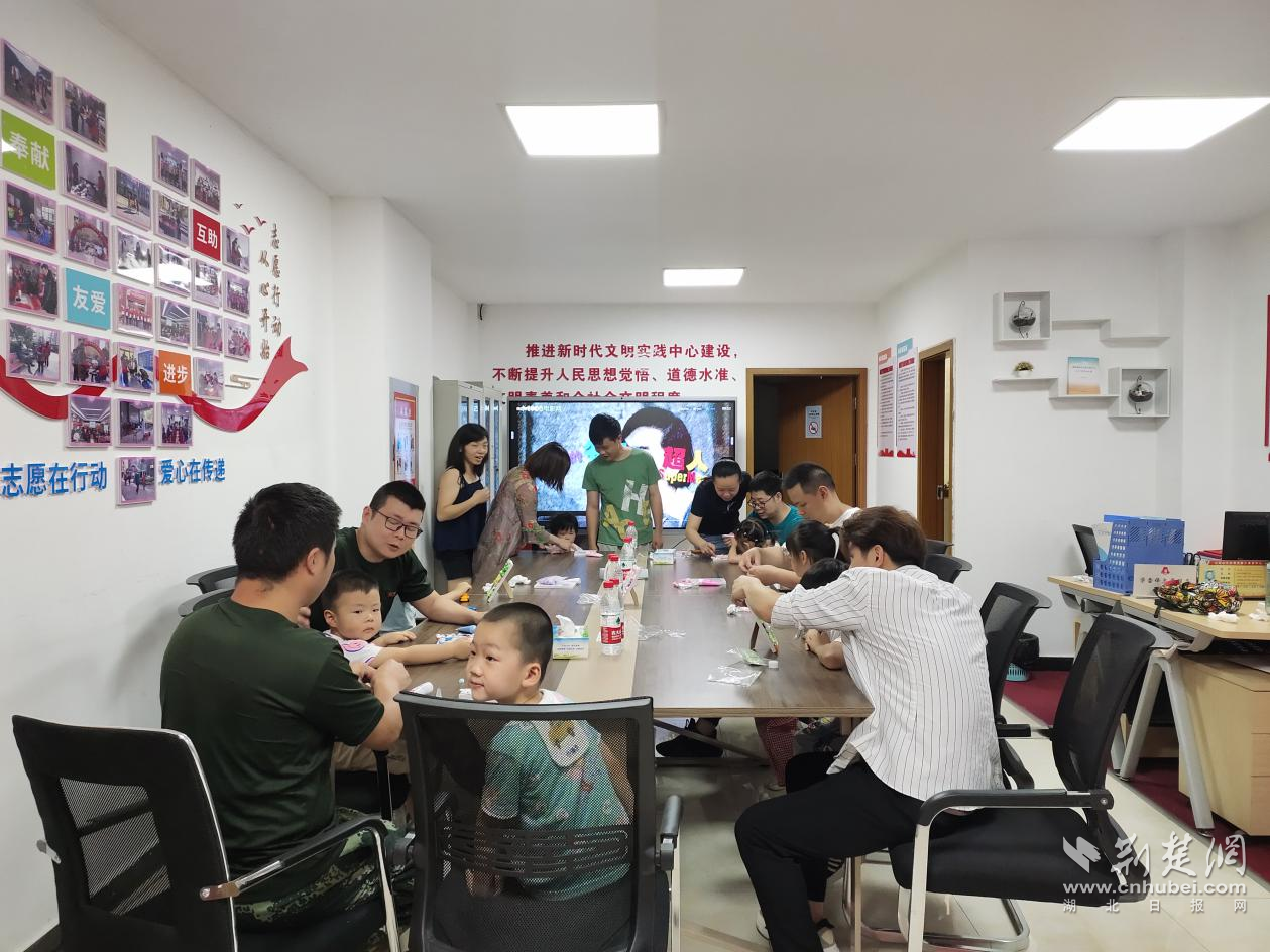 图片4.png.png