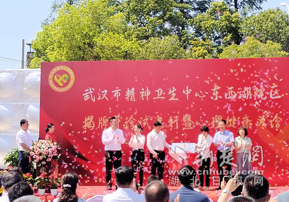 微信截图_20230608193213_副本.png.png