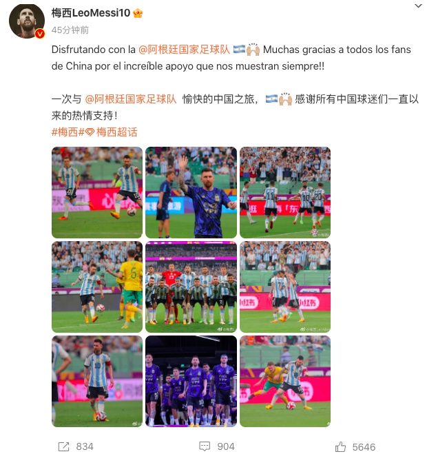 鲁豫有约白岩松专访_白岩松专访梅西_白岩松专访郎平