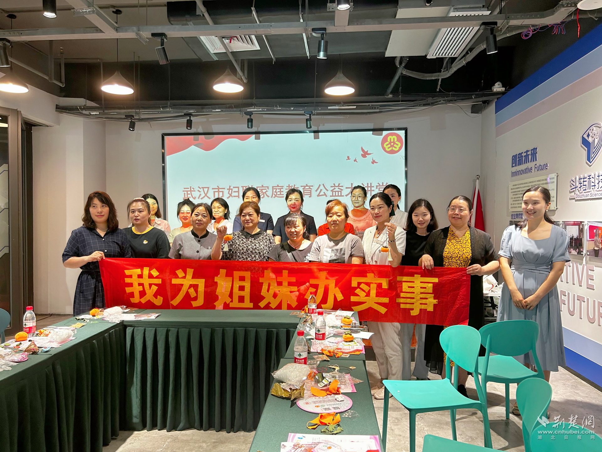 图片1.png.png