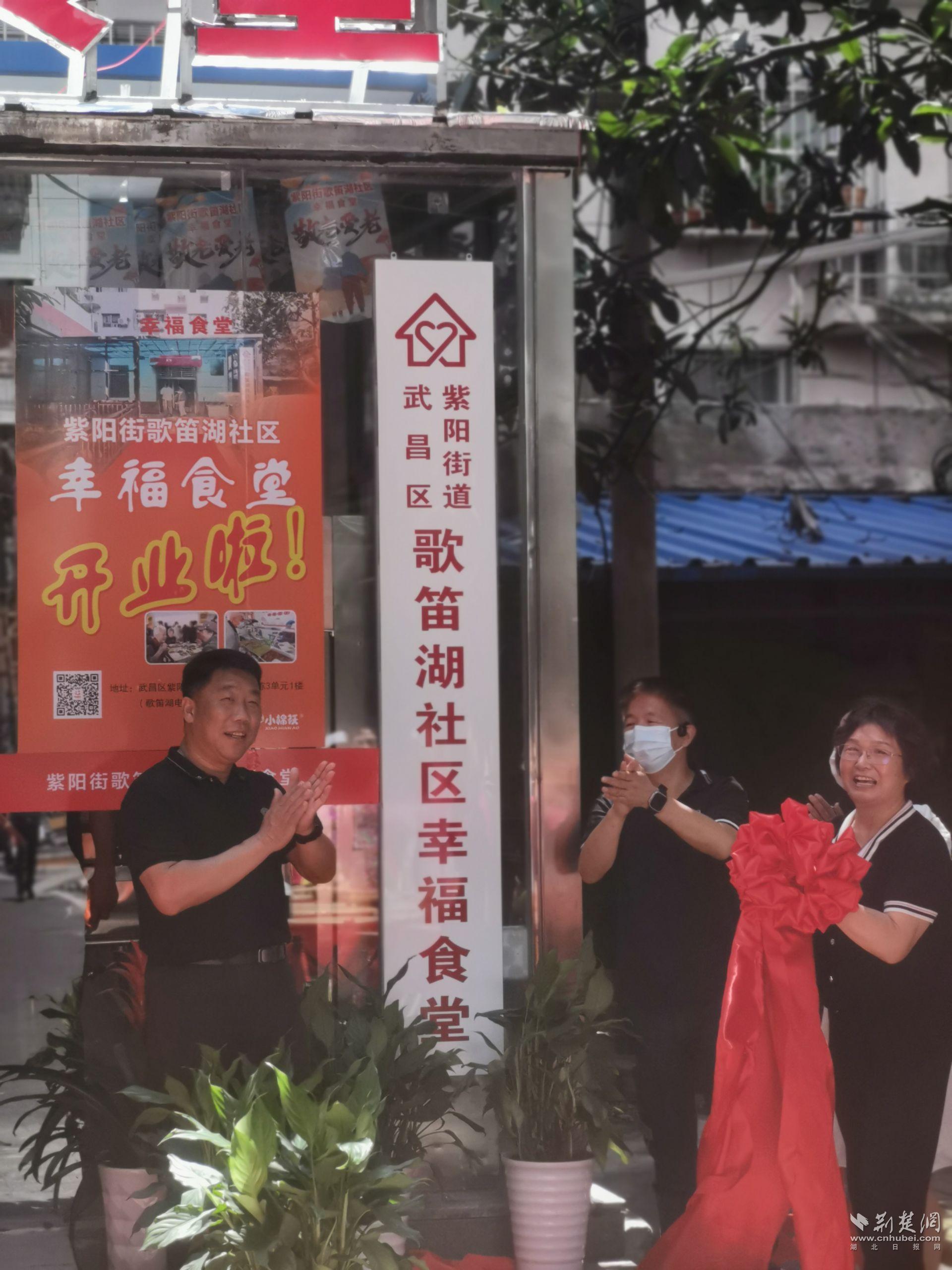 揭牌仪式.jpg.jpg