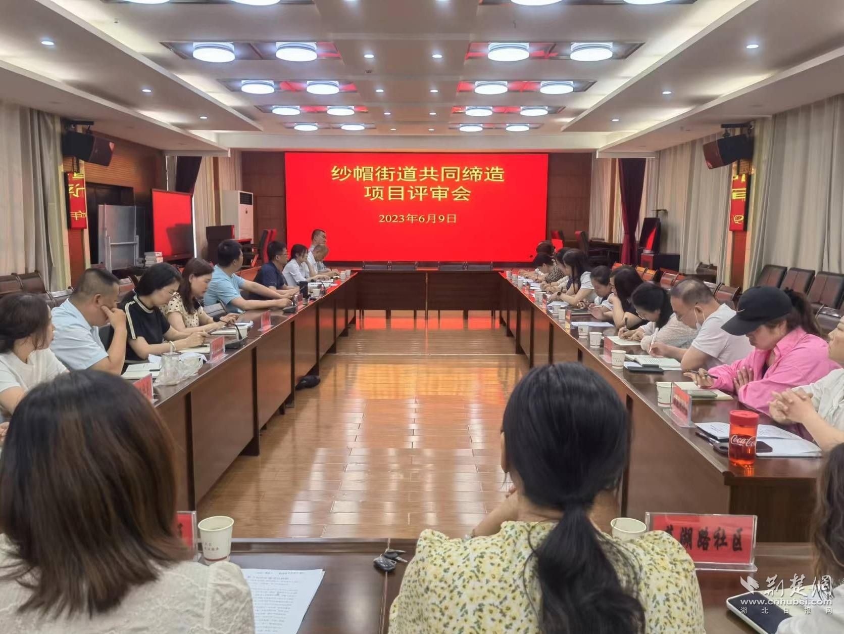 8e8b71bab4874b5a032691b50d0f2a3b_1671X1254_20230609183840