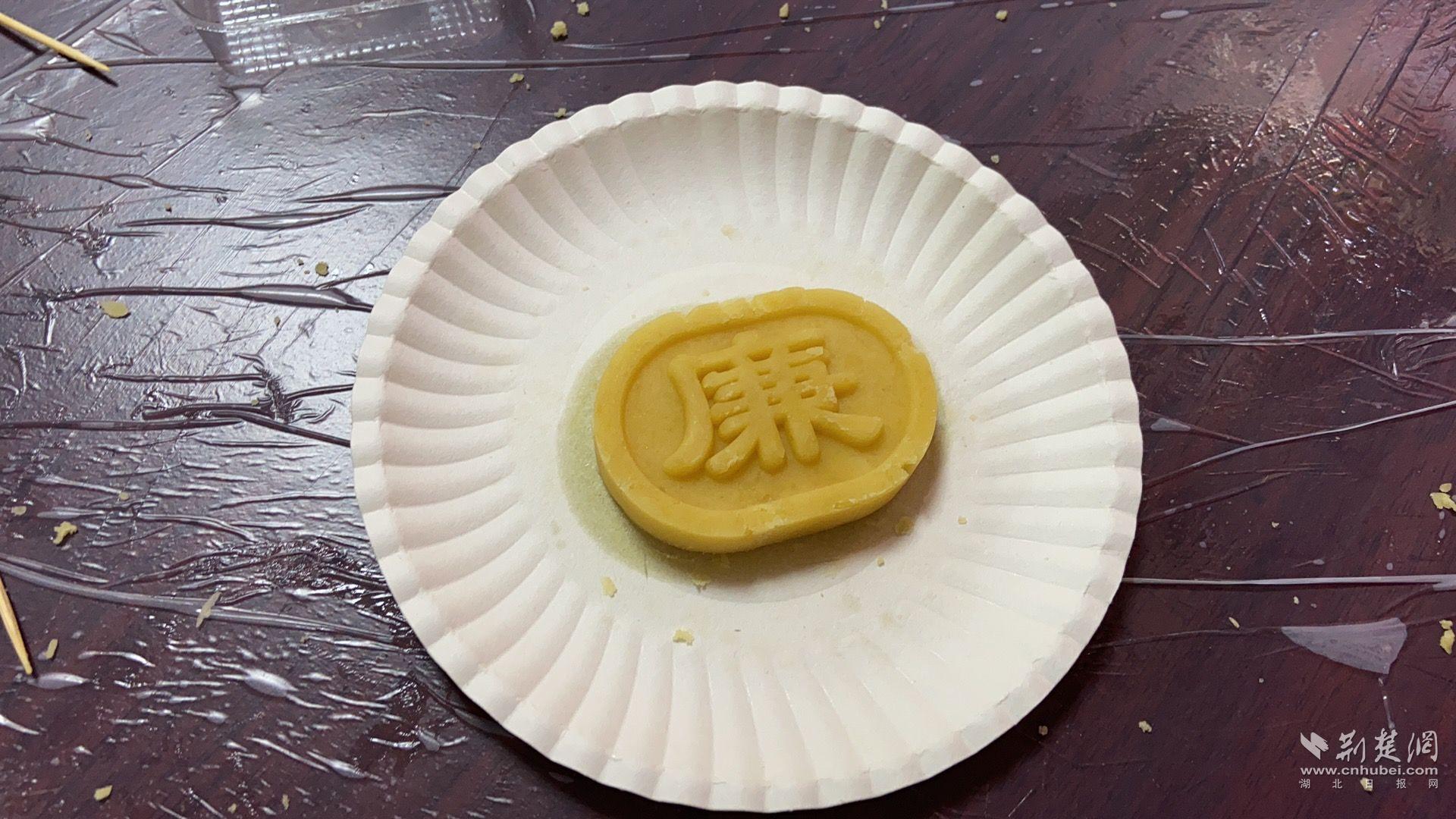制作好的“廉”糕.jpg.jpg