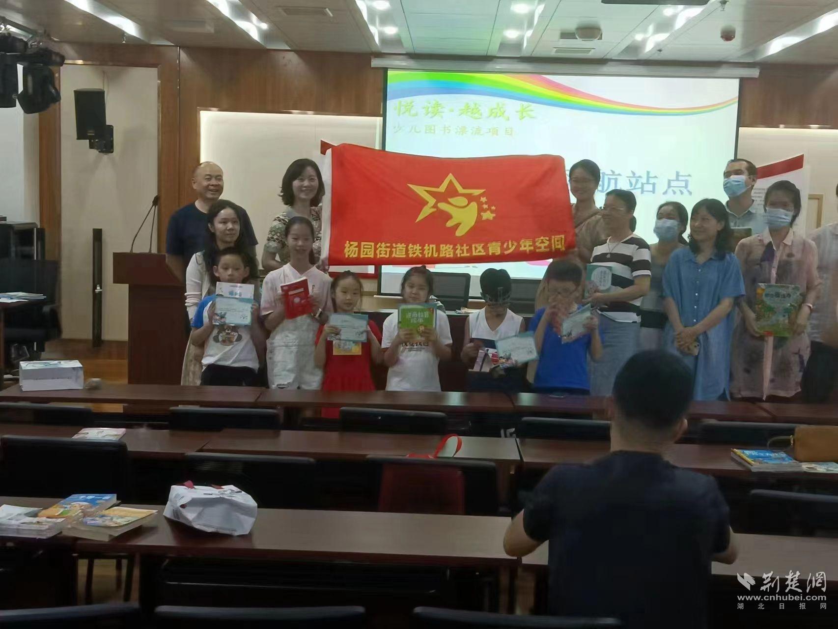 微信图片_20230624205803.jpg.jpg