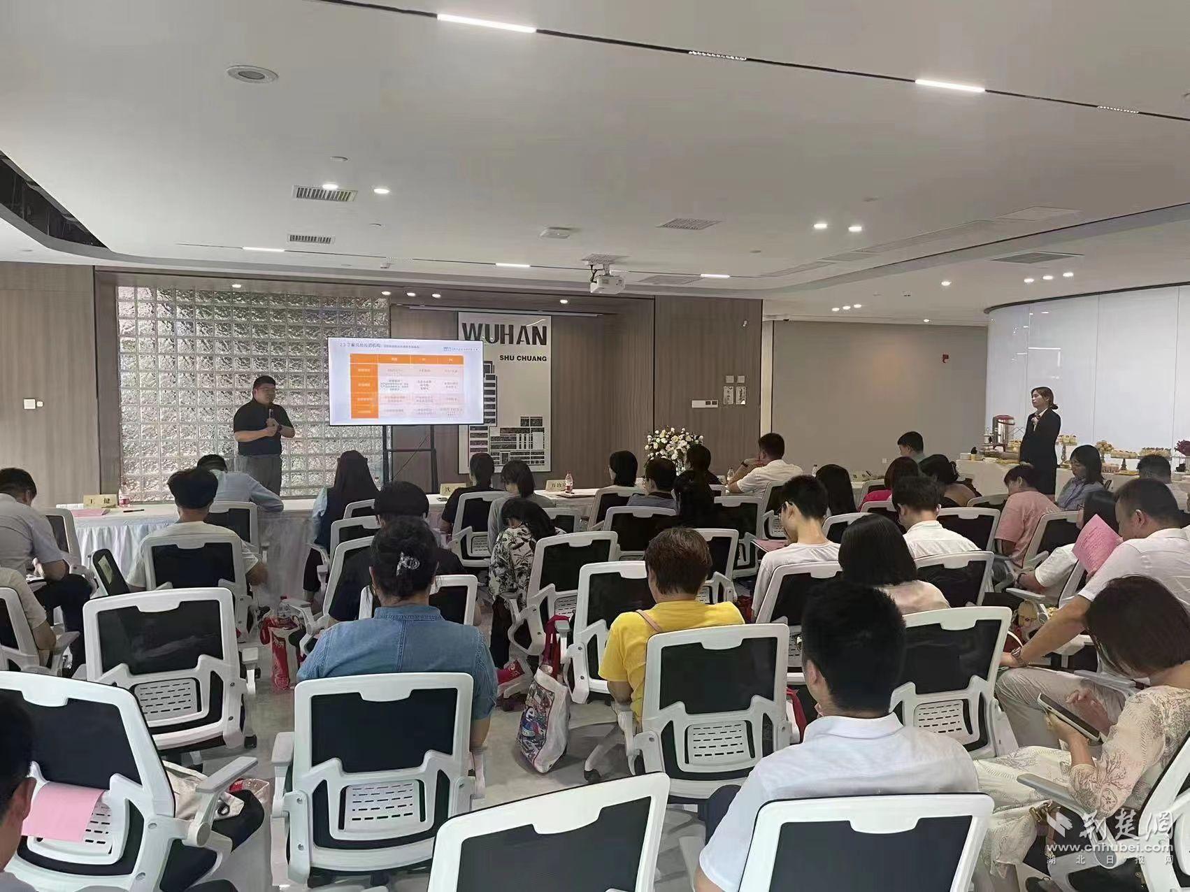 微信图片_20230617194817.jpg.jpg