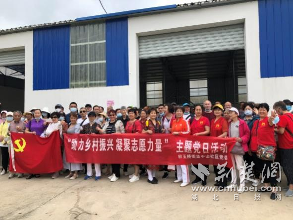 图片2.png.png
