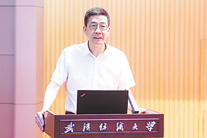 开云APP 开云官网入口现代化进程中的“中国之道”(图4)