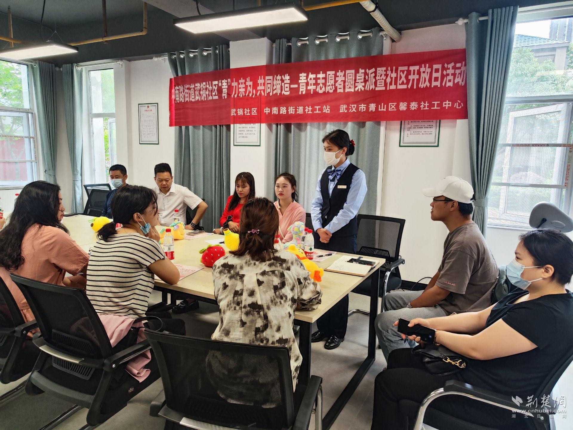 微信图片_20230608222654.jpg.jpg