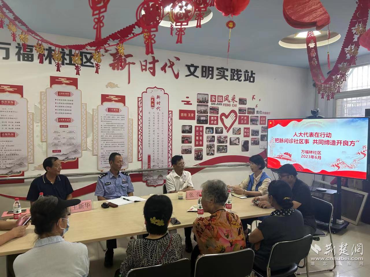微信图片_20230621094011.jpg
