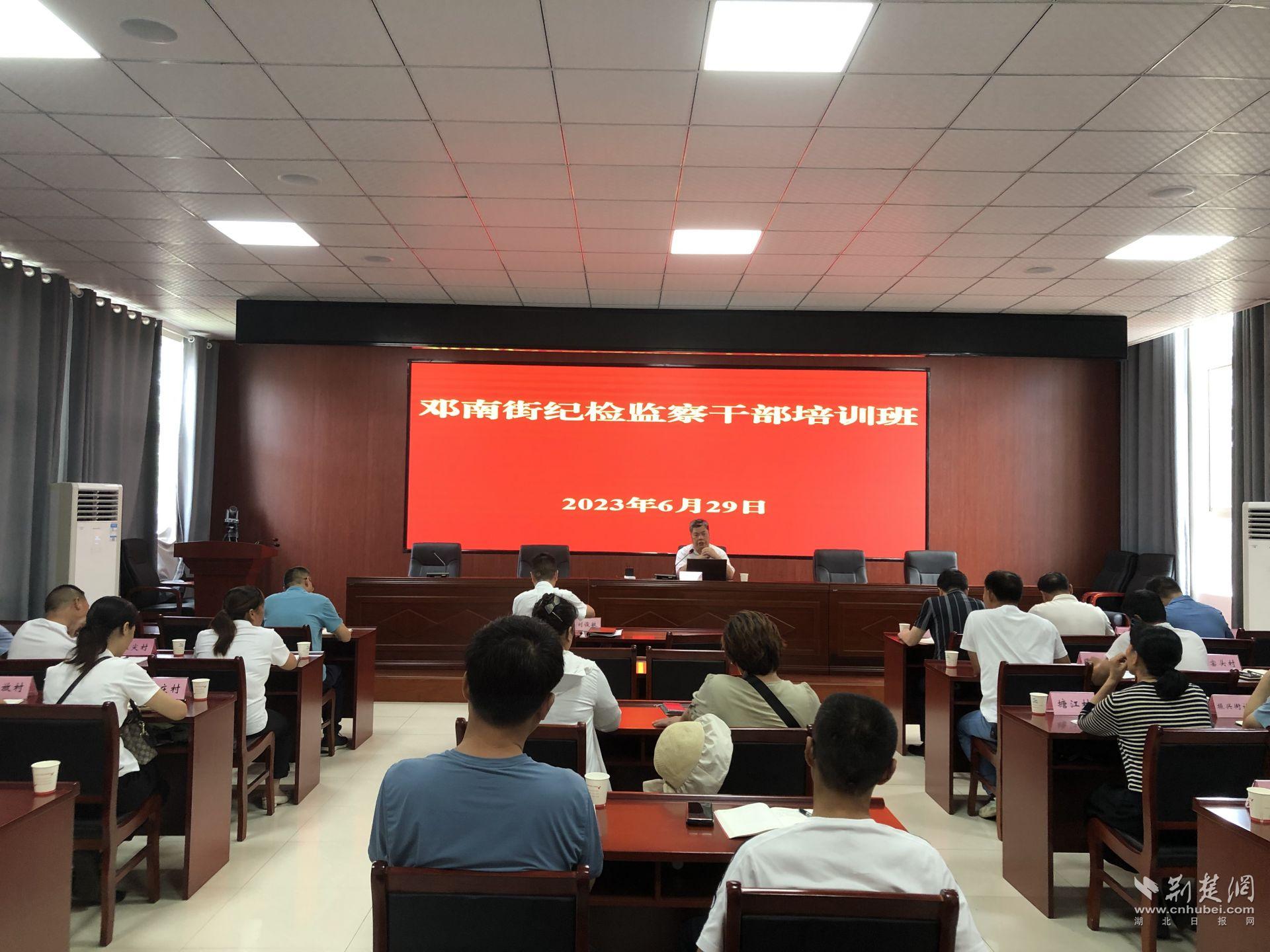 培训图片.JPG.JPG