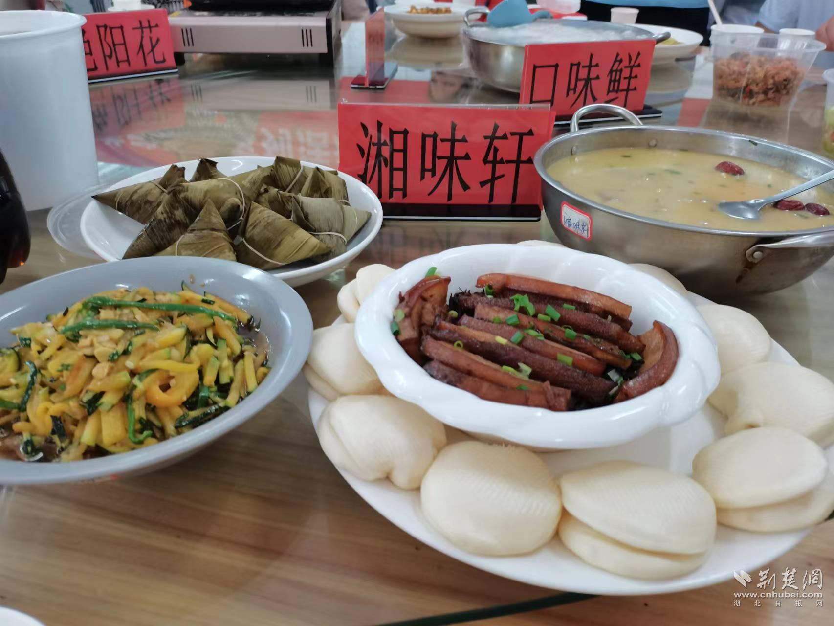 微信图片_20230621155335.jpg