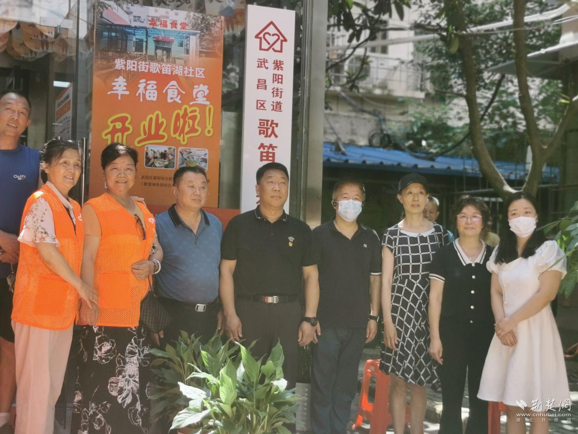 开业合照.jpg.jpg