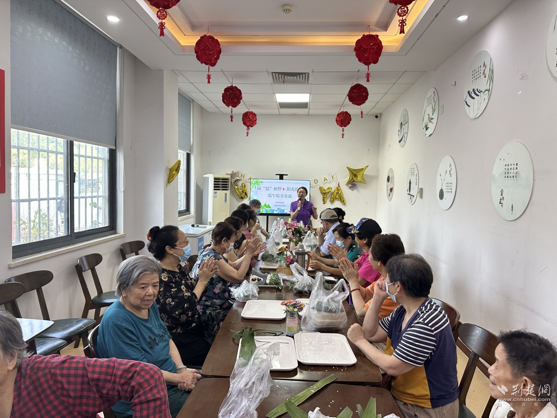 微信图片_20230623170538.png.png